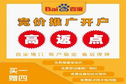 充值高返点平台：用户真实收益分享
